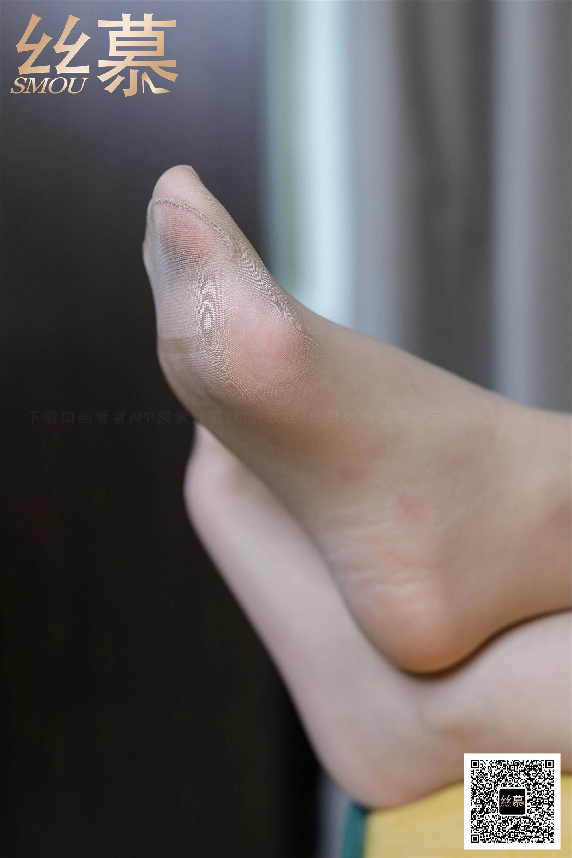 丝慕写真 特写集 TX086 新模《高跟鞋玩家》